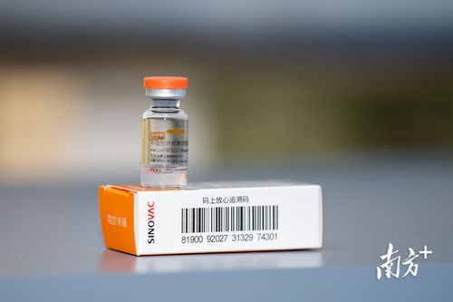 粤企在首届消博会签约过亿 全国接种新冠疫苗超过3亿剂次